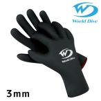 World Dive / world большой b сетка перчатка 3mm winter перчатка 