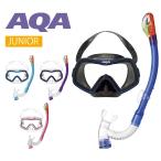 AQA маска воздуховод "snorkel" комплект 2 позиций комплект красный la soft &bikisi- dry специальный силикон 2 позиций комплект детский Junior 