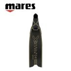 MARESma отсутствует ek swing CS 420422 дайвинг с аквалангом легкое снаряжение 