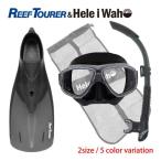 shuno-ke кольцо комплект 3 позиций комплект маска воздуховод "snorkel" ласты s gold дайвинг элемент ..he Ray wa ho leaf Tourer [noah2-kiki3-rf12-SKNmesh]