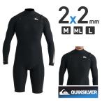 QUIKSILVER クイックシルバー ウェットスーツ メンズ ロングスリーブ スプリング チェストジップ サーフィン ダイビング ウエットスーツ 長袖 2