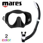 дайвинг маска воздуховод "snorkel" комплект легкое снаряжение 2 позиций комплект maresma отсутствует JUNO juno [JUNO-REBELsplash]