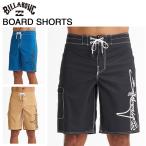  Billabong спортивные шорты шорты для серфинга водоотталкивающий скорость . стрейч PIPED PRO BG01A501