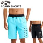  Billabong спортивные шорты мужской 20 дюймовый резина талия внутренний сетка Surf трусы море серфинг BG011401