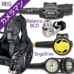  дайвинг комплект тяжелого оборудования BCD регулятор Octopus мера 4 пункт [ERGOm-SXSwKit-Hoct2-Hmfx2]ago приятный 