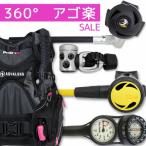  дайвинг комплект тяжелого оборудования BCD регулятор Octopus мера [HDw-rs4300-Hoct2-Hmfx2]ago приятный ....