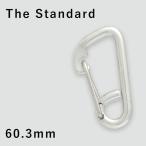 カラビナ 60.3mm The Standard ザ・スタンダード  ステンレス製  パーツ アクセサリー