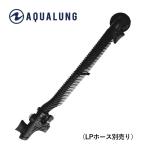 [BC запасные части ]AQUALUNG/ акваланг энергия линия 2 инфлятор [428000][809050710000]