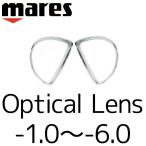 дайвинг маска для maresma отсутствует X вид для Optical линзы раз имеется линзы 
