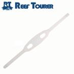  маска для запасные части REEF TOURER/ leaf Tourer si Ricoh n маска ремешок TM2000-072