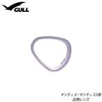 GULL/ga Ла Манш tis Optical ( раз есть линзы )( man tis* man tis5 для близко . линзы левый правый совместного пользования ) GM-1605