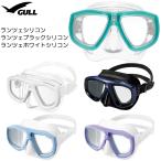 GULL(ガル) ランツェ ホワイトシリコン ダイビングマスク GM-1274C LANZE