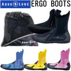 ショッピングエルゴ AQUA LUNG(アクアラング)　ERGO BOOTS エルゴブーツ 5mm厚 ダイビングブーツ