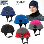 MOBBY'S(モビーズ) DA-5830 BEANIE ビーニー マリンキャップ ニット帽風防寒用フード ユニセックスモデル