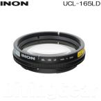 ショッピングカメラ機材 INON(イノン)　クローズアップレンズ UCL-165LD
