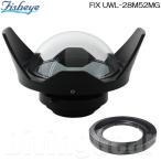 ショッピングカメラ機材 Fisheye(フィッシュアイ)　FIXフィッシュアイコンバージョンレンズ　UWL-28M52MG