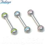 Fisheye( рыба I ) arm XS pearl silver [40269/40270/40271]