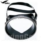 GULL(ガル) アクアプロ ブラックシリコン マスク AQUA PRO BLACK SILICON MASK GM-1085 素潜り ゴーグル 水中メガネ フリーダイビング