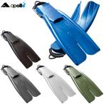 apollo ( Apollo спорт ) Vaio ласты Pro SP bio-fin pro SP дайвинг . трещина ремешок ласты springs ремешок Raver натуральный резина 