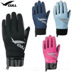 GULL(garu) GA-5500A 3 season перчатка унисекс модель для мужчин и женщин s Lee season GLOVES морской перчатка перчатки дайвинг подводное плавание Diving