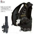 Bism( Be izm) JX3921Jnere незначительный BC VERSION J [ стандартный инфлятор specification модель ] NELEUS BC version J дайвинг BCD тяжелое оборудование BC жакет 