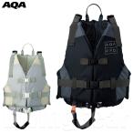 AQA(エーキューエー) ライフジャケットII KA-9025A 大人用 スノーケリング ベスト シュノーケリング ジャケット フローティングベスト 磯遊び