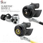 Bism( Be izm) RS4300CK summer ji Mark II регулятор комплект SUMERGE MARK II Regulator SS4300 summer ji Octopus Octopus комплект тяжелого оборудования 