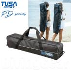 TUSA sport (tsusa спорт ) UA0309 длинный ласты сумка ласты кейс свободный дайвинг 