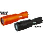 BIGBLUE * CF-450M спот * широкий переключение возможность подводный свет черный 