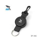 IST PROLINE I Estee Pro линия крюк имеется натяжитель Ran ярд убирающийся ремешок [SP-25A]