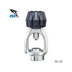 IST дайвинг регулятор адаптор DIN to yoke 1st stage конвертер YK-03