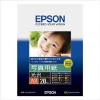 （まとめ） エプソン EPSON純正プリンタ用紙 写真用紙（光沢） KA320PSKR 20枚入 〔×2セット〕