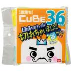 （まとめ） レック 激落ち CUBE S-529 1パック（36個） 〔×5セット〕