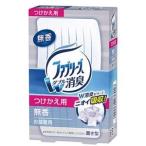 （まとめ） P＆G 置き型ファブリーズ 無香タイプ つけかえ用 130g 1個 〔×10セット〕