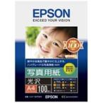 (業務用5セット) EPSON（エプソン） 写真用紙 光沢 KA4100PSKR A4 100枚