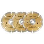 ディスクグラインダー 刃(E-VALUE)ダイヤモンドカッター 3枚組