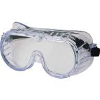 安全ゴーグル 防災グッズ メガネゴーグル(E-VALUE)安全ゴーグル eg-3