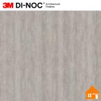 [ бесплатный образец есть ] 3M(TM) Di-Noc (TM) плёнка AE-2151 AE2151 122cm ширина 