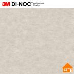 [ бесплатный образец есть ] 3M(TM) Di-Noc (TM) плёнка AE-2160 AE2160 122cm ширина 