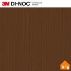 [ бесплатный образец есть ] 3M(TM) Di-Noc (TM) плёнка FW-1124 FW1124 122cm ширина 