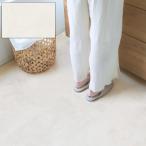  образец иметь pi жесткий .-LPF701 поглощение класть только следы остаток не делать .... ... пол плитка прокат OK восток li суббота, воскресенье и праздничные дни доставка возможно 1 татами 2 татами 4 татами 6 татами 8 татами 10 татами 