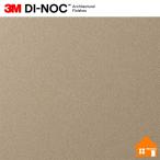 [ подведение счетов распродажа ] [ бесплатный образец есть ] 3M(TM) Di-Noc (TM) плёнка PS-022 PS022 122cm ширина 