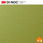 [ бесплатный образец есть ] 3M(TM) Di-Noc (TM) плёнка PS-1446 PS1446 122cm ширина 