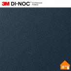 [ подведение счетов распродажа ] [ бесплатный образец есть ] 3M(TM) Di-Noc (TM) плёнка PS-668 PS668 122cm ширина 