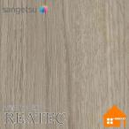  солнечный getsu задний Tec RWE-5387 задняя поверхность склеивание . есть косметика плёнка высота атмосферостойкий под дерево 122cm ширина 