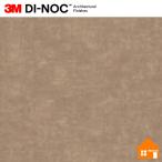 [ бесплатный образец есть ] 3M(TM) Di-Noc (TM) плёнка SU-2232MT SU2232MT 122cm ширина 