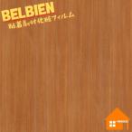 be рубин Anne под дерево super настоящий дерево SW-18