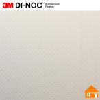 [ подведение счетов распродажа ] [ бесплатный образец есть ] 3M(TM) Di-Noc (TM) плёнка TE-1650 TE1650 122cm ширина 