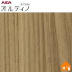  OLTE (Optical Line Transmission Equipment) .no косметика плёнка VG-18100A 122cm ширина склеивание сиденье 