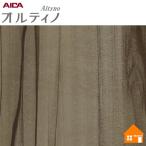  OLTE (Optical Line Transmission Equipment) .no косметика плёнка VG-18161A 122cm ширина склеивание сиденье 